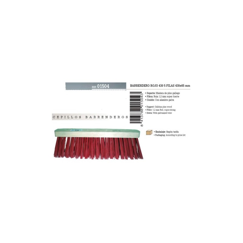 CEPILLO 43cm ROJO 1504 