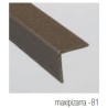 NOVOESCUADRA MAXI PIZARRA NECMX25MPZ 25mm 2,50m EMAC 
