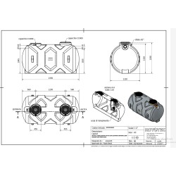 FOSA SEPTICA 2000L EXAGON XCSE2000PF ROTOTEC 