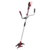 DESBROZADORA AGILLO 36/255 (SIN BATERIAS) 3411320 EINH 