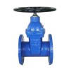 VALVULA 50 COMPUERTA FUNDICION DUCTIL C BRIDAS AZUL 1201000050 